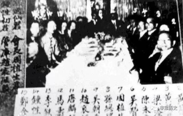 【今日历史】11月24日大事记,历史上的今天发生了什么?