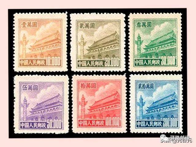 新中国邮票普五邮票，为什么具有特别收藏价值？_搜狐网