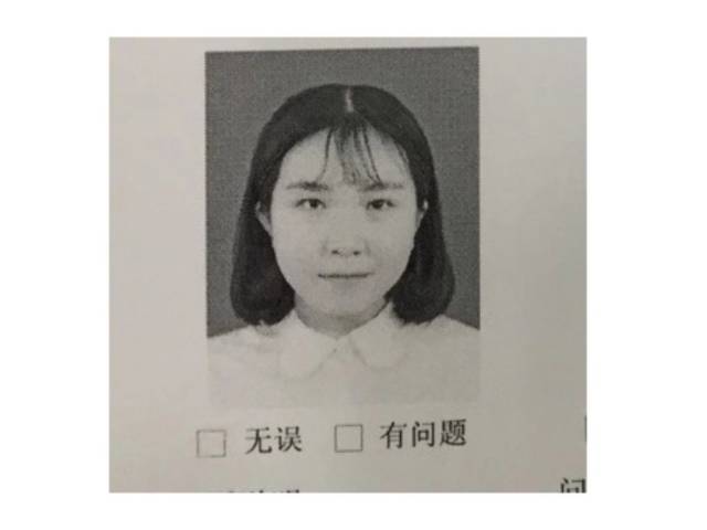 黑白90年代学生证件照图片