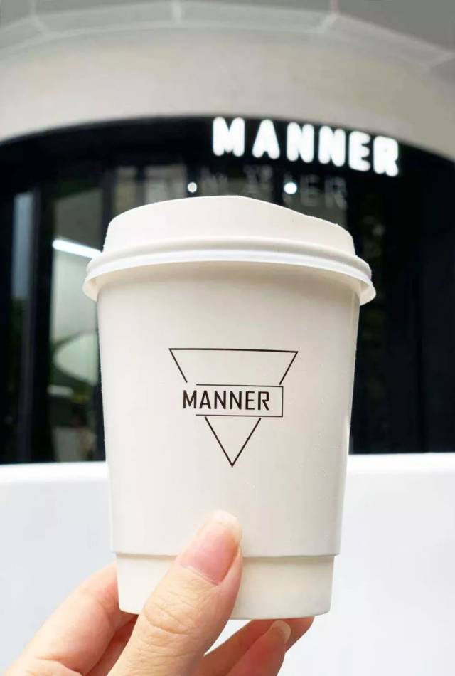 manner coffee