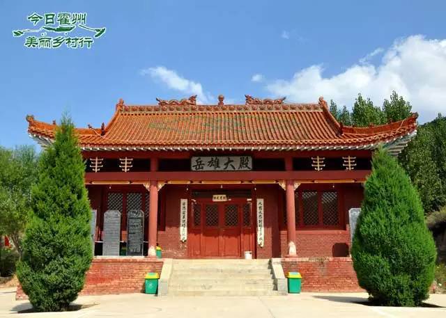 看我村新变化 ▎陶唐峪乡义城村——"美丽宜居乡村"的新篇章!