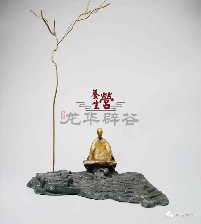 修心图片大全静心,暖心,修行(第11页)_大山谷图库