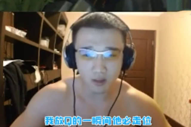 死亡宣告直播