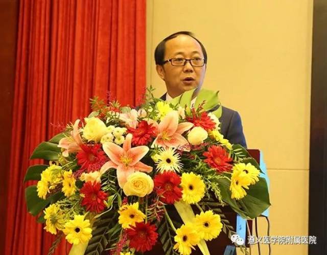 主任委员梁国标教授做表态性发言