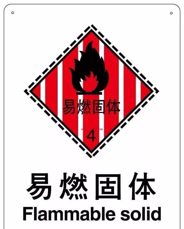 专列来啦 | 乘坐火车携带行李那些事儿