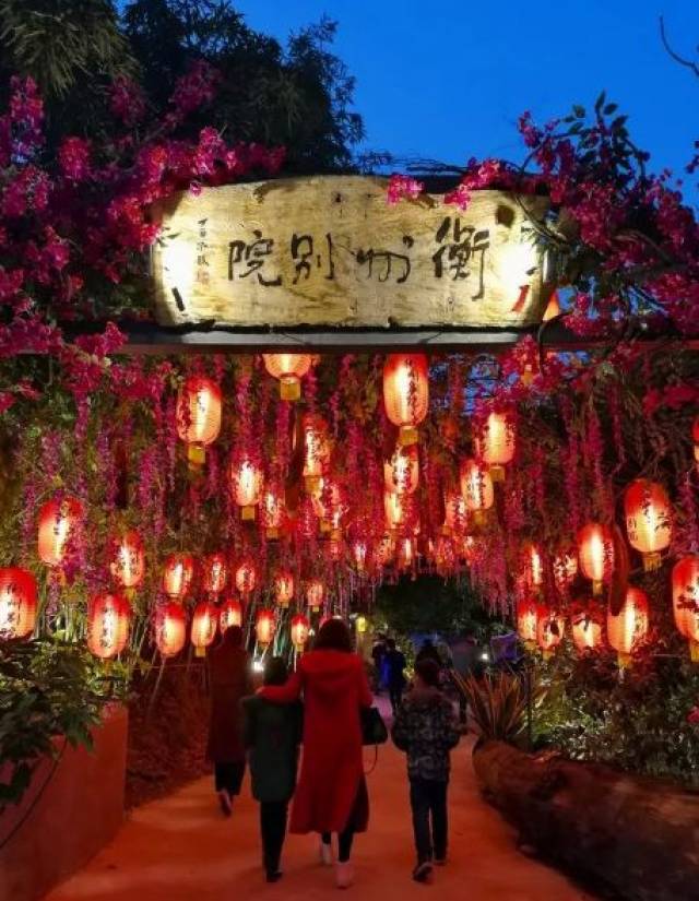 高山流水遇知音衡州别院叙情怀