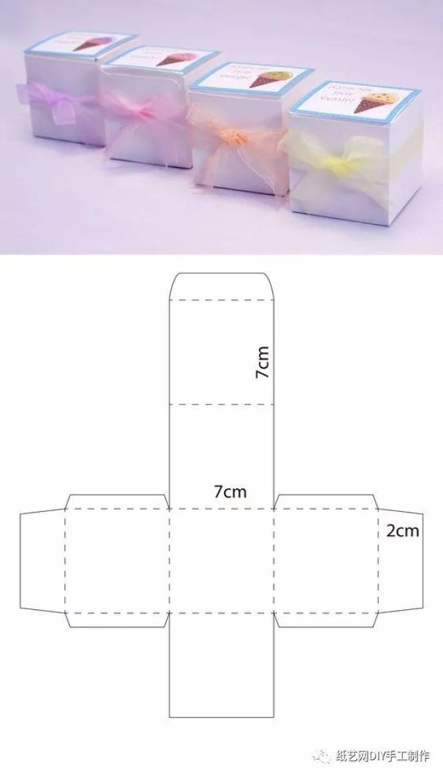 盲盒怎么做 盒子图片