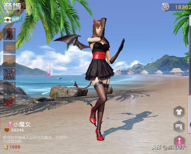 荒野行动:彻底成了宅男宅女的聚集地,这是去战斗还是选美?