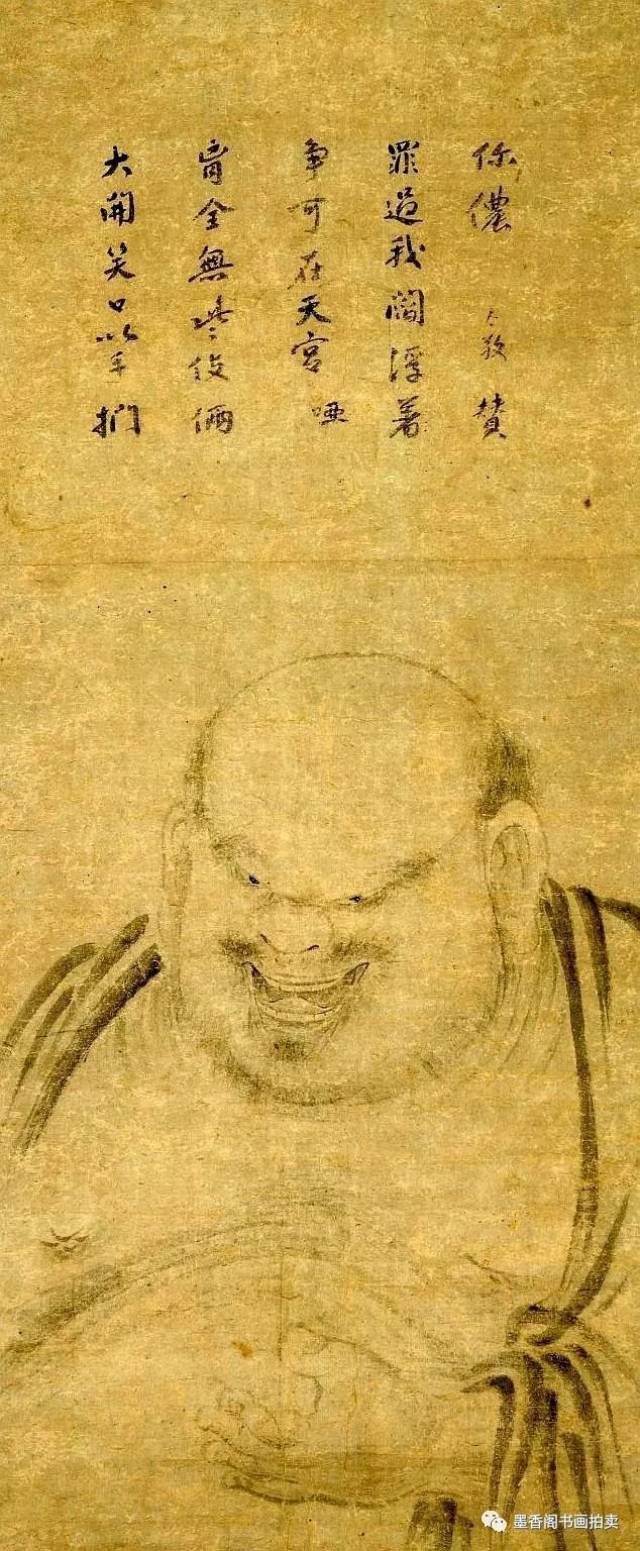 历代名家笔下的布袋和尚_搜狐网