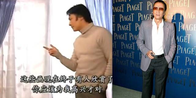 时隔二十年，曾经最搞笑的港剧我却看哭了_手机搜狐网