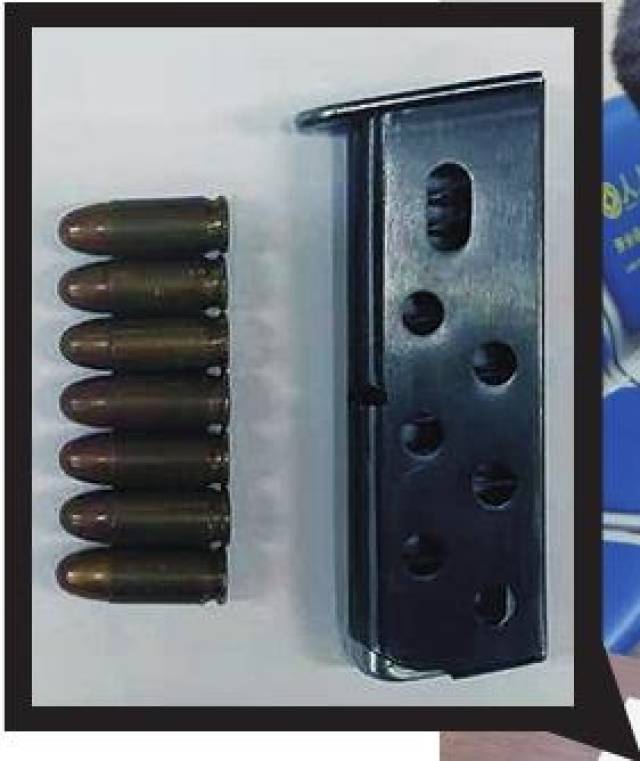 压着7发子弹男子带64式手枪弹夹过火车站安检