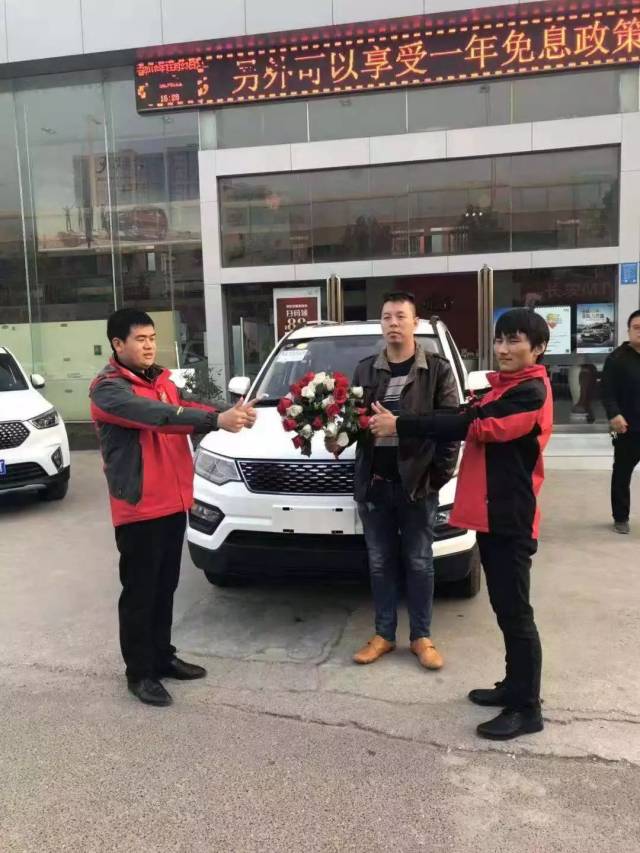 私家车999首届汽车置换市集喜提新车的车主出现了,价格是…还有这么