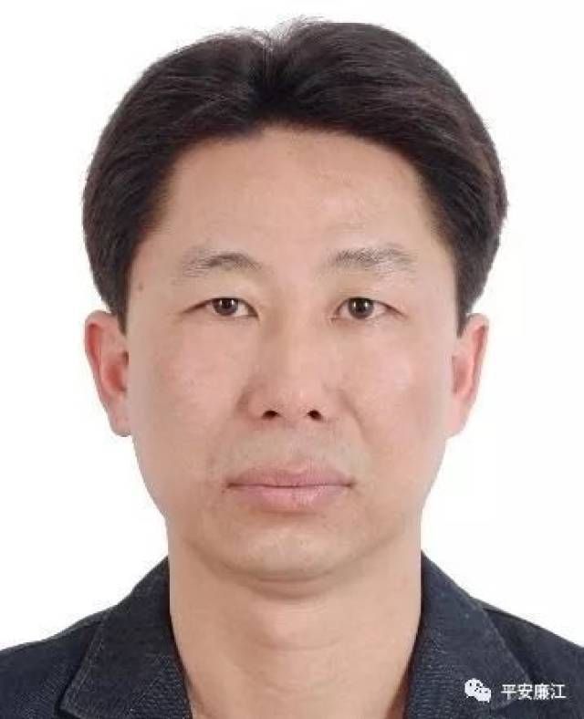 广东廉江公开悬赏44名涉黑恶在逃人员!涉敲诈勒索,非法拘禁等