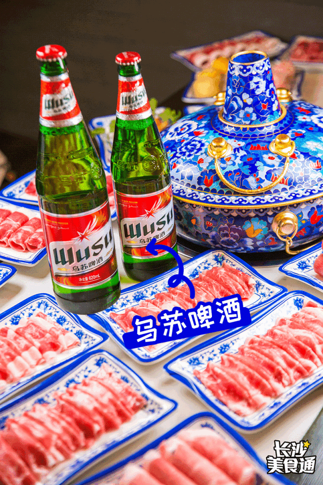 进店消费还送乌苏啤酒, 大口吃肉,大口喝酒,这就是江湖快意人生呐
