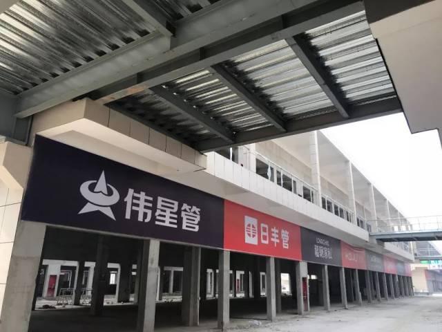 【集团动态】中国·柘城 | 致万洋商贸城客户的一封信!