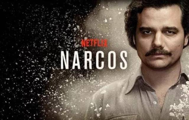 【拉美几何】Pablo Escobar:魔幻现实主义大毒枭