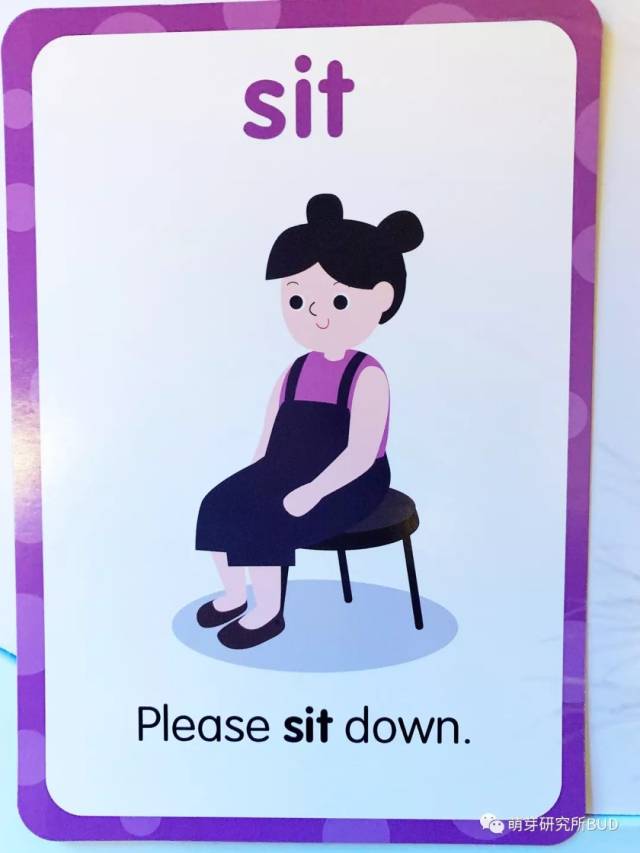 please  sitdown