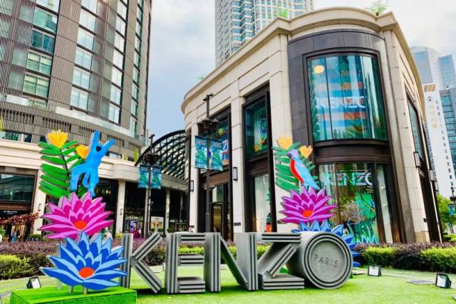 一个收藏癖眼中的兴业太古汇