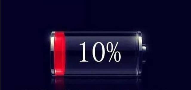 2018电量不足10%,我们如何应对无处安放的焦虑?_手机搜狐网