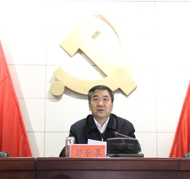 市领导马琨,王月成,杨军,陈铎,袁状,李富君,马琦,张乔英,孟小金,郭宏