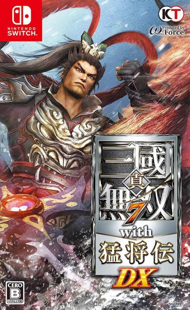 Switch《真三国无双7》上架日本亚马逊封面图曝光_预购