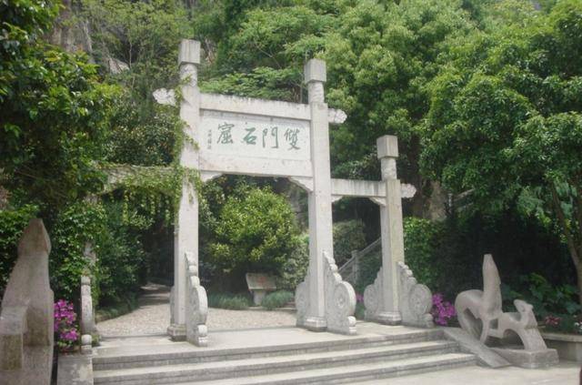 秦属闽中郡,汉昭帝始元二年为回蒲县境,属会稽郡.三国时属临