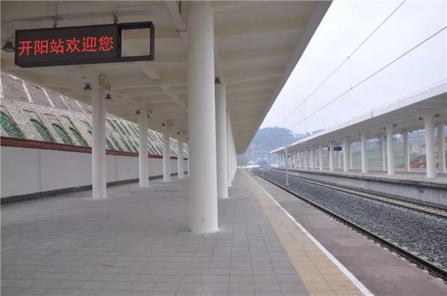 开阳县优化营商环境