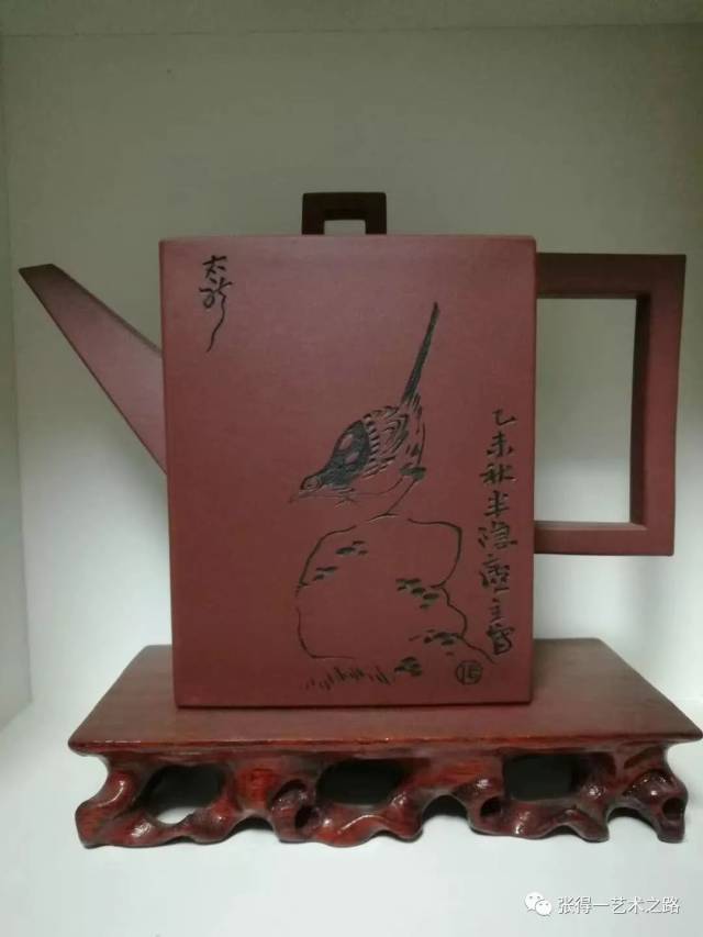 张得一刻壶随笔(三)