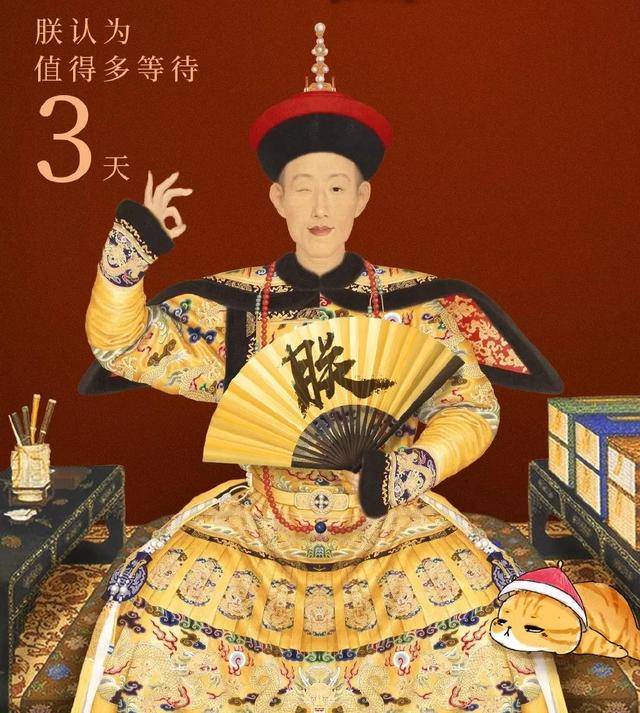 故宫卖睡衣啦!玩起文化创意还真是666!