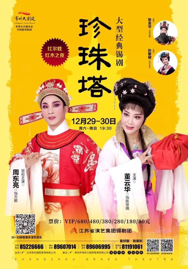 红尔服饰：服装批发与一件代发货源全解析，网店卖家拿货指南
