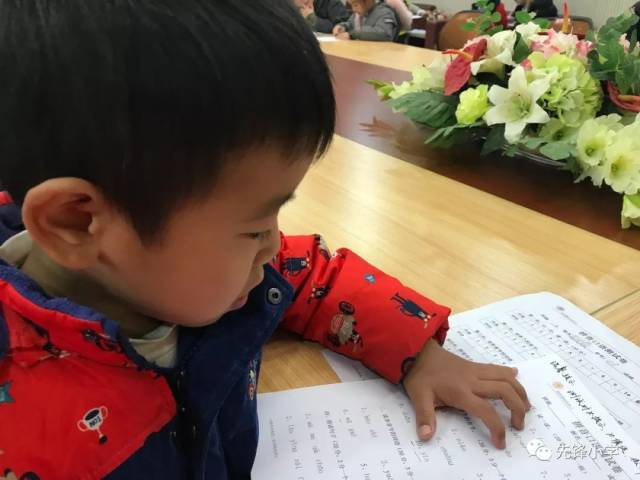 严抓拼音教学,长期坚持不懈--先锋小学进行
