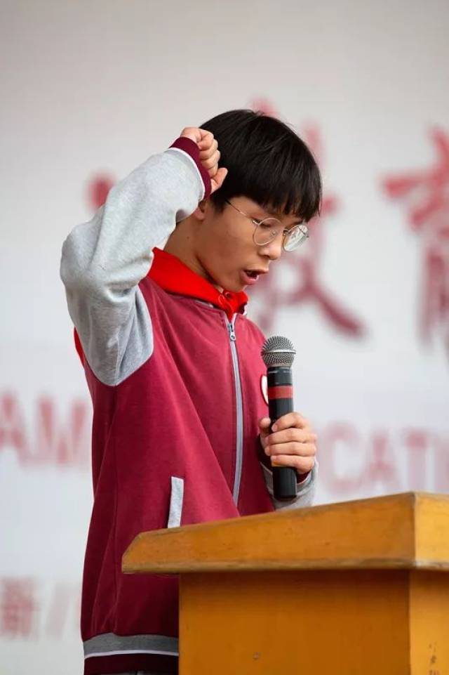 鸣奏青春旋律,书写运动乐章|记后宅中学体育节暨第十四届校运会开幕式