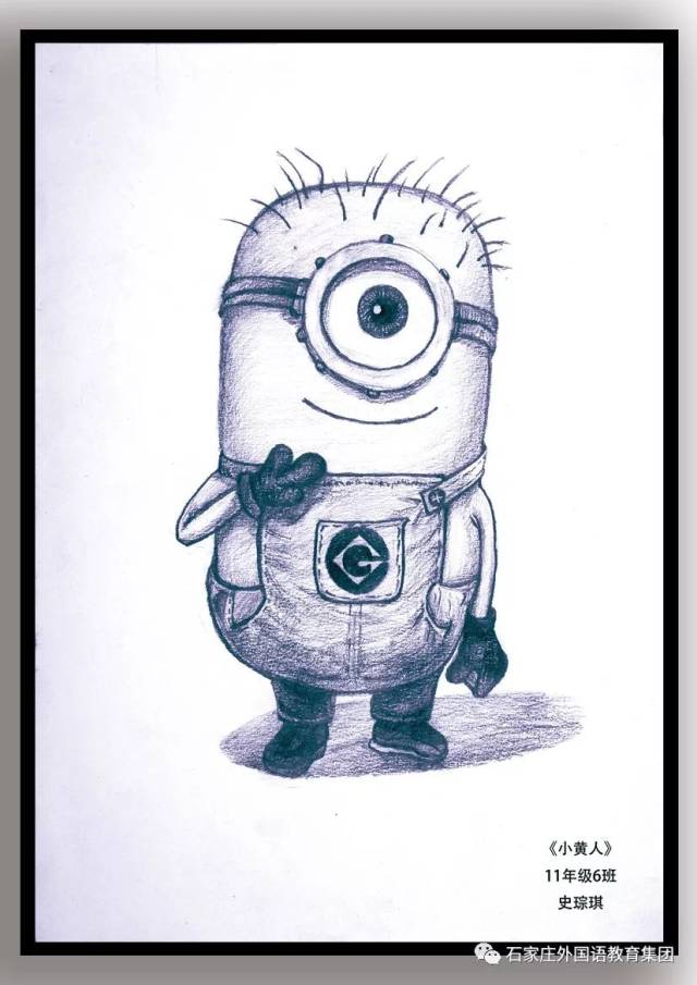 张莉娅 石外集团 素描专项课教师 美术