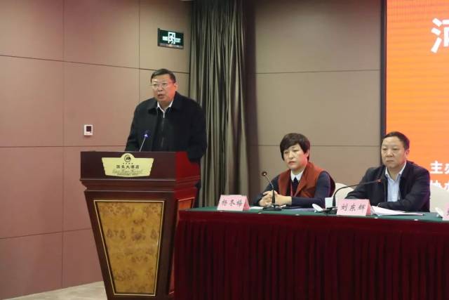 开启新时代再创新辉煌河北省城市公交协会第八次会员代表大会胜利召开