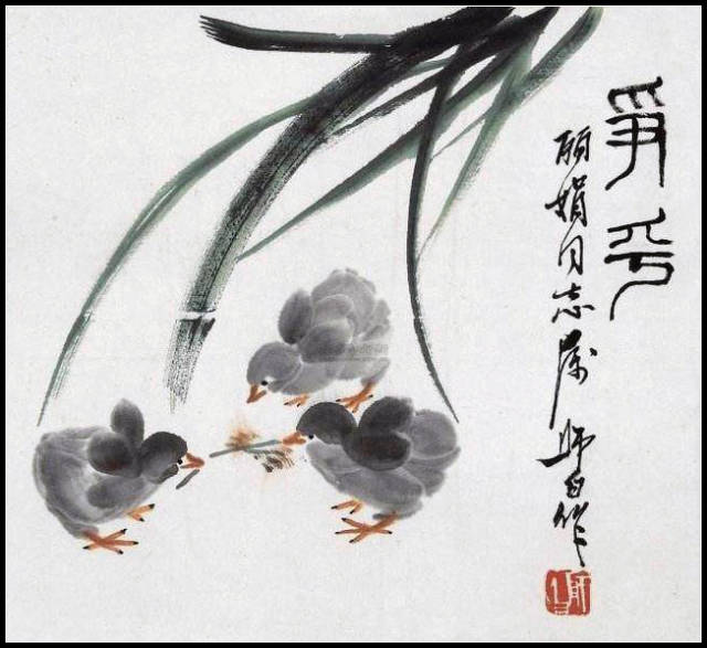 齐白石画鸭，娄师白画鸭，师生加起来也不如他画的鸭_搜狐网