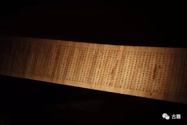 百年漂泊 敦煌藏经洞唐代写经长卷首次在深圳展出