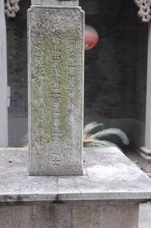 走进顺德 | 光华村,广东最后一位状元郎就出自这里