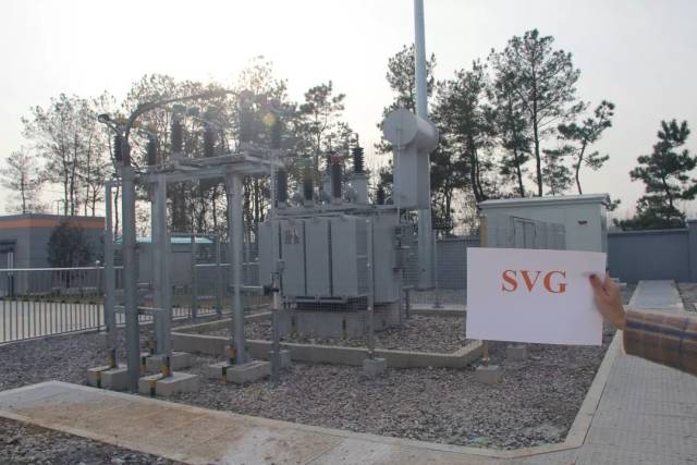 输送的电能进行第二级汇集 站用接地变 为变电站提供站用电源的同时