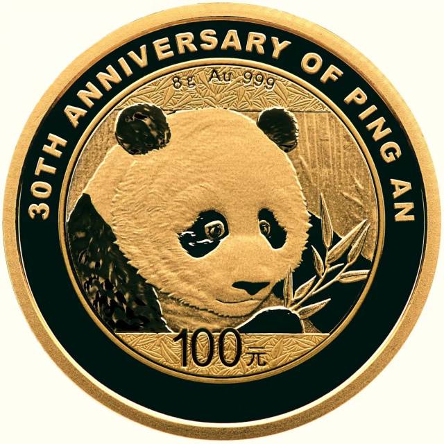 8克圆形普制金质纪念币正面图案
