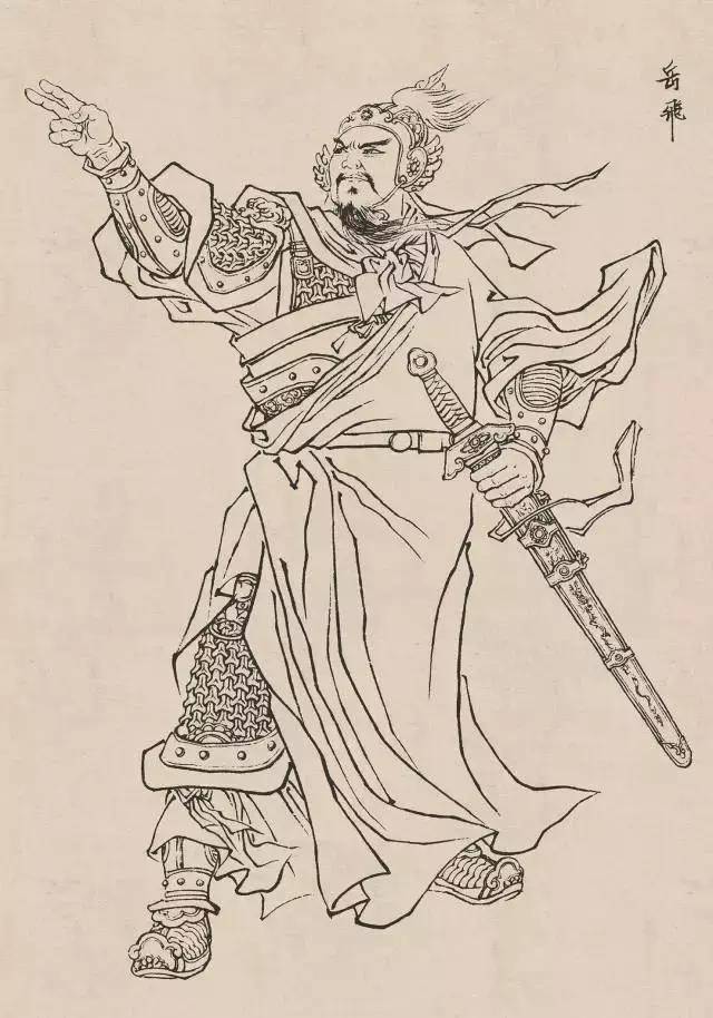 古代白描人物集锦