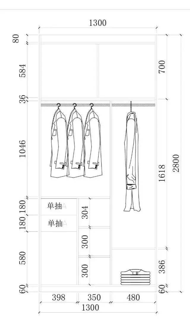 13m衣櫃怎麼佈局62張結構尺寸圖設計師壓箱底私藏造福大眾