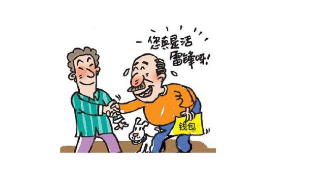 报道安康拾金不昧好少年沈家岭李力-高尚品德人人赞