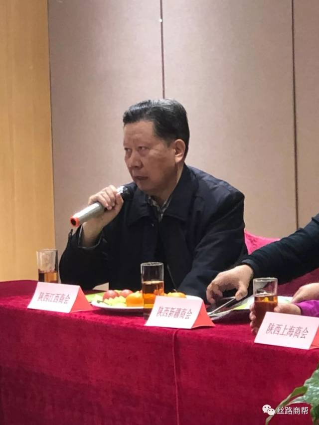 陕西省江西商会秘书长刘随生发言