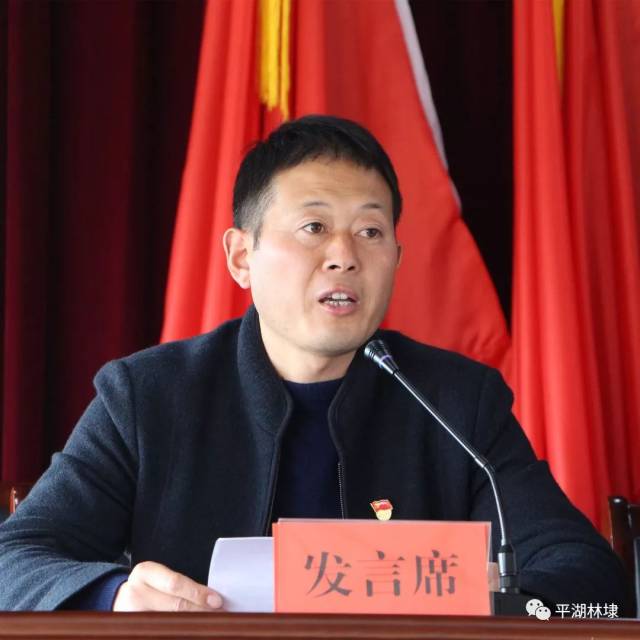 林埭镇领导邬妤琼,胡志华,邹辰玮,吴永强,以及镇经营管理办全体成员