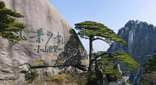 游黄山之选：如何轻松避开人潮，享受自然盛宴