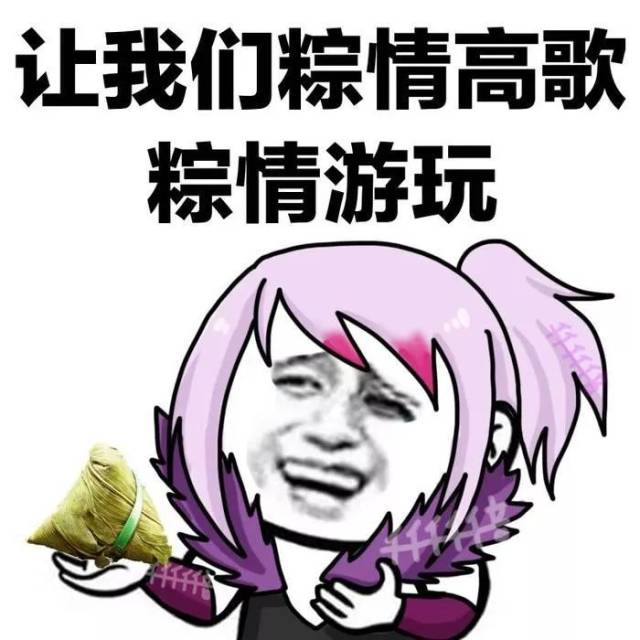 王者荣耀:新晋冷门排位上分法师,高渐离攻略推荐!