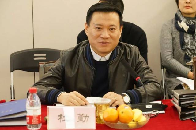 总经理杜勤作重要指示