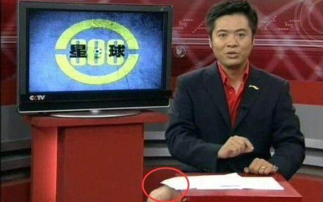 段暄穿裤衩主持,纪录片《贝影》,你还记得18岁的《天下足球》吗