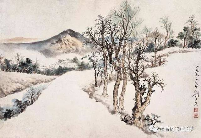 京津画派大师刘子久｜中国新山水画的开路先锋_搜狐网