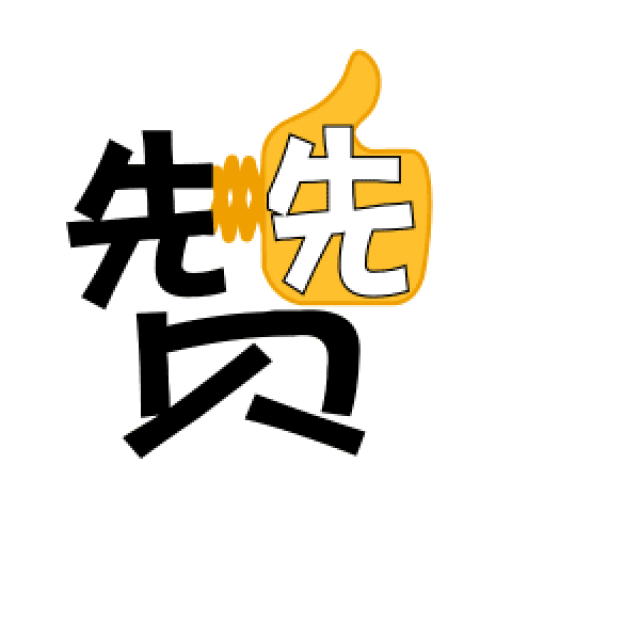 鞍山电视台引进高端设备承接录制业务啦!